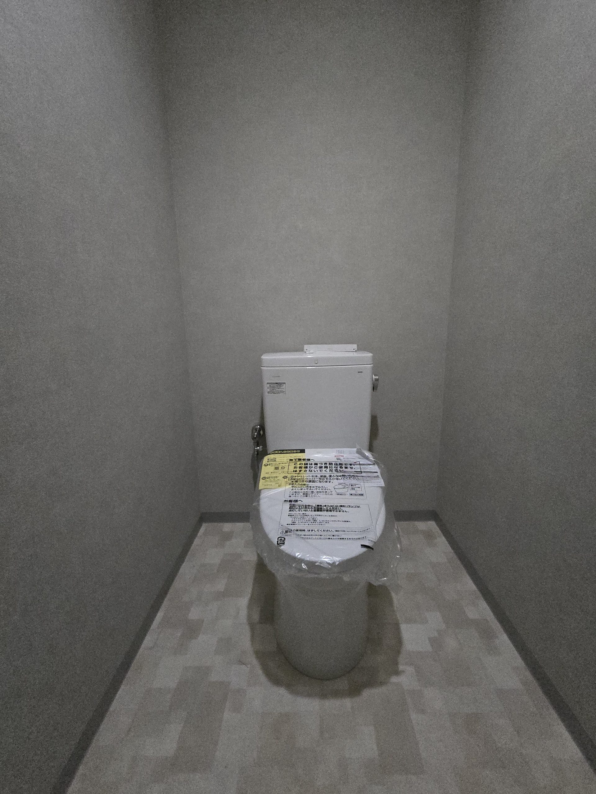 施工後のトイレ