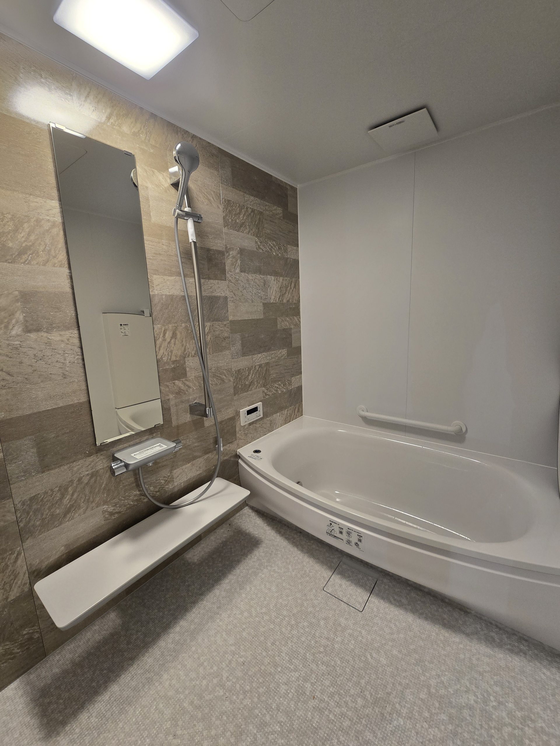 心安らぐ新しいお風呂に一新